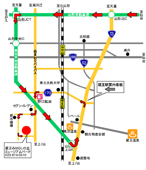 scm2013会場図