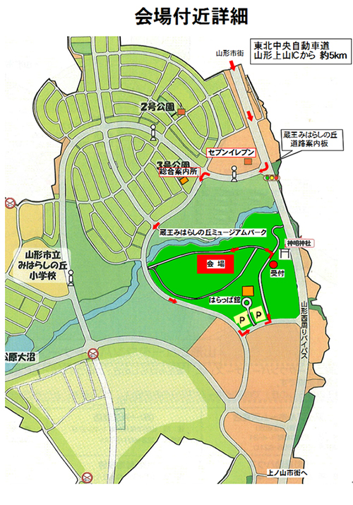 scm2013会場図