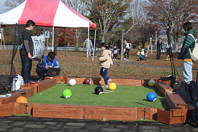 最上川ふるさと総合公園