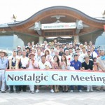NOSTALGIC CAR MEETING 2013-602